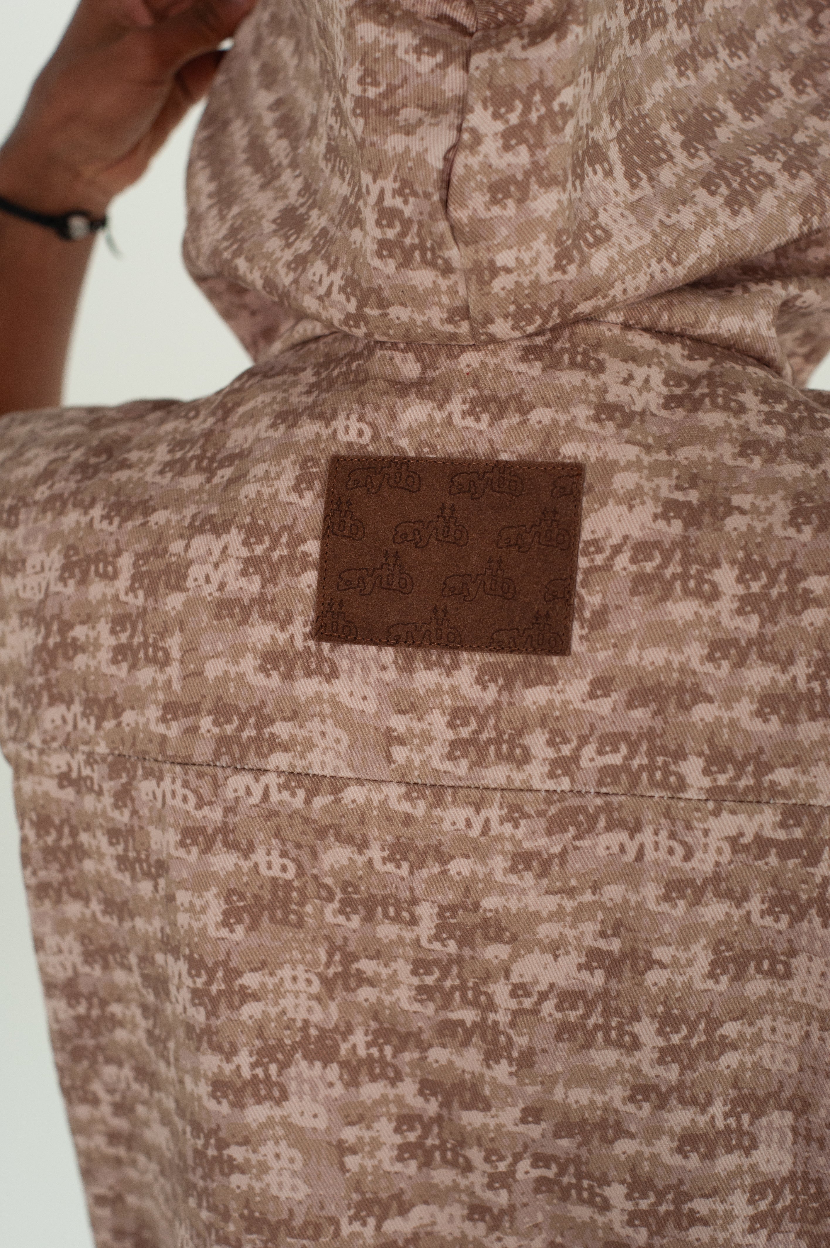 Tactical Vest Camo